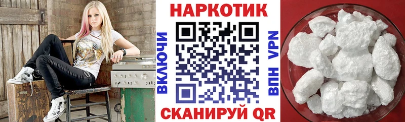 Лсд 25 Малаховка