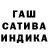 Экстази Cube Salman Abdullaev