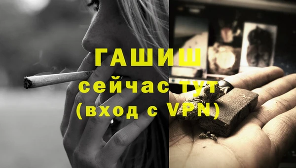 экстази Богданович