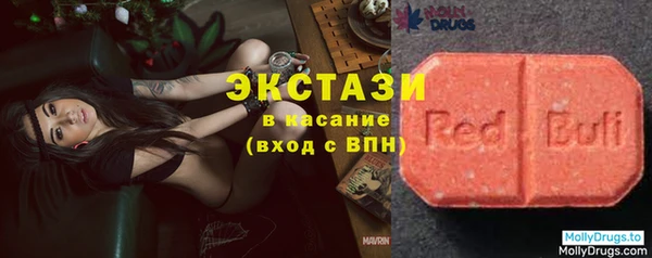 COCAINE Богородицк