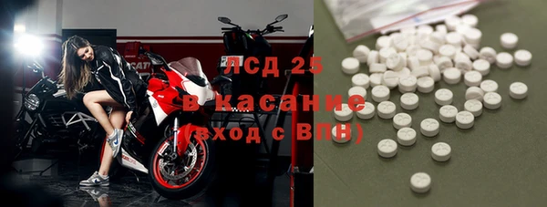 гашиш Бугульма