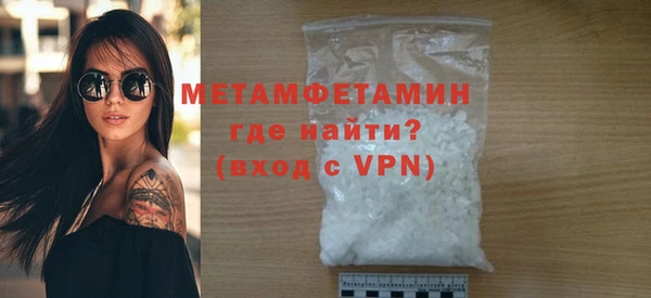 экстази Богданович
