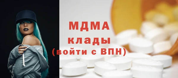 гашиш Бугульма