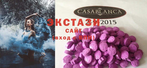 COCAINE Богородицк