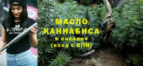 экстази Богданович