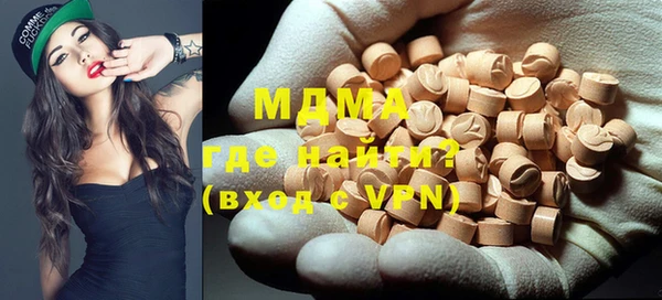 гашиш Бугульма