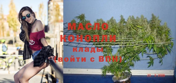 экстази Богданович