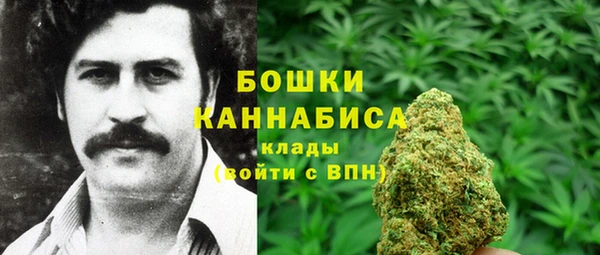 гашиш Бугульма