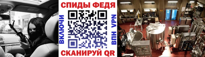 магазин  наркотиков  Малаховка  Метамфетамин Methamphetamine 