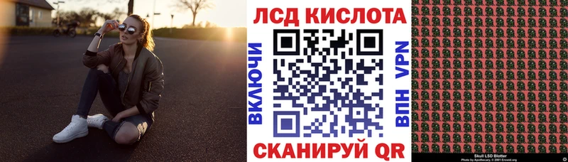 купить   Малаховка  маркетплейс состав  Марки NBOMe 1500мкг 