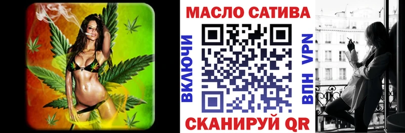 ТГК жижа  Малаховка 