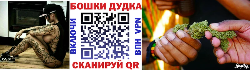 Конопля VHQ  Малаховка 